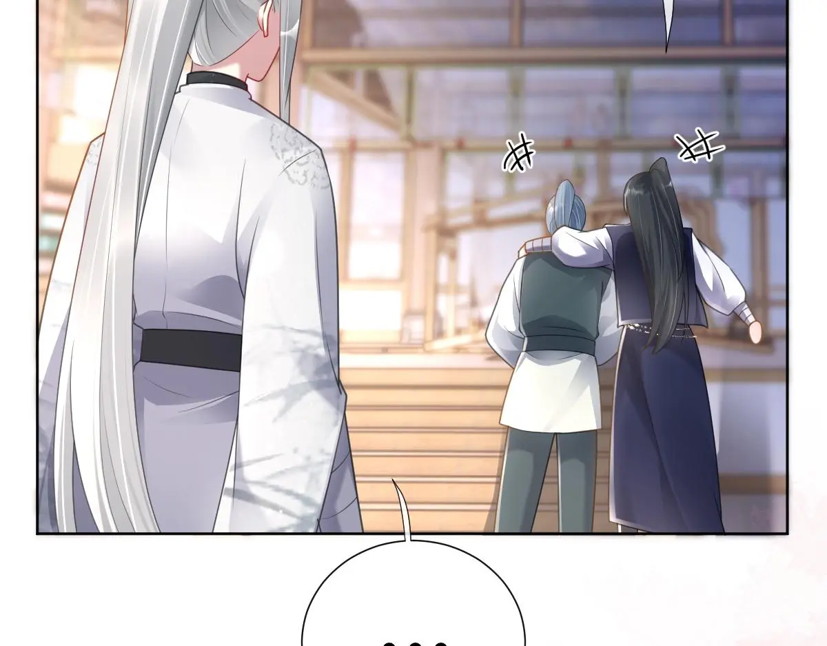 第48话 线索浮出水面61