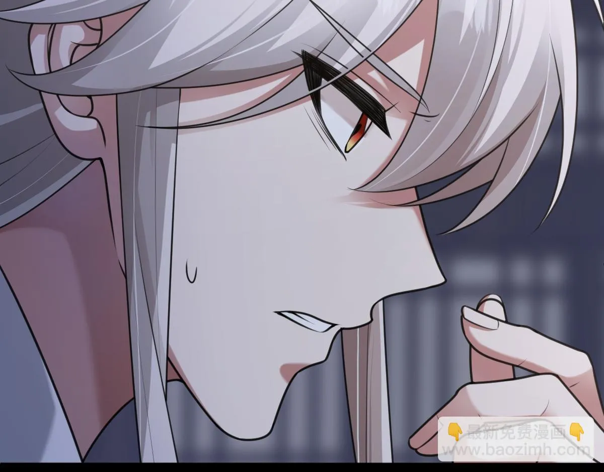 第69话 边凛的选择30