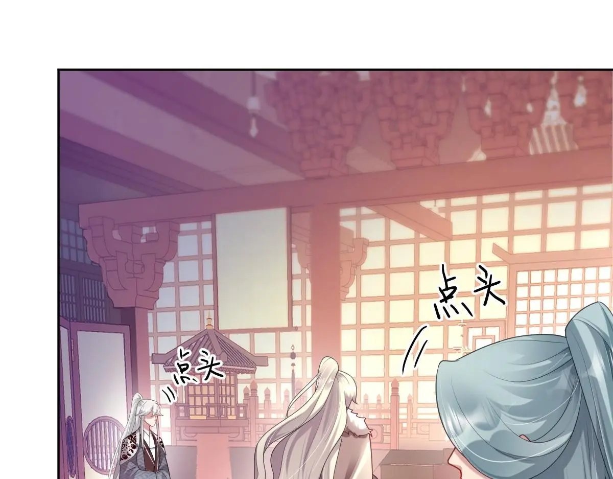 第54话 波斯王子来访22
