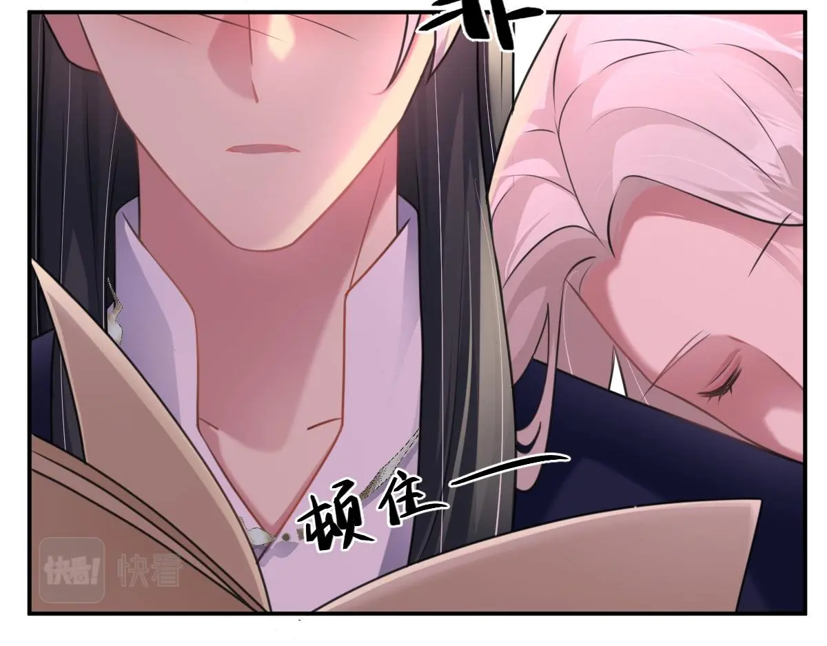 第36话 寻得新线索80