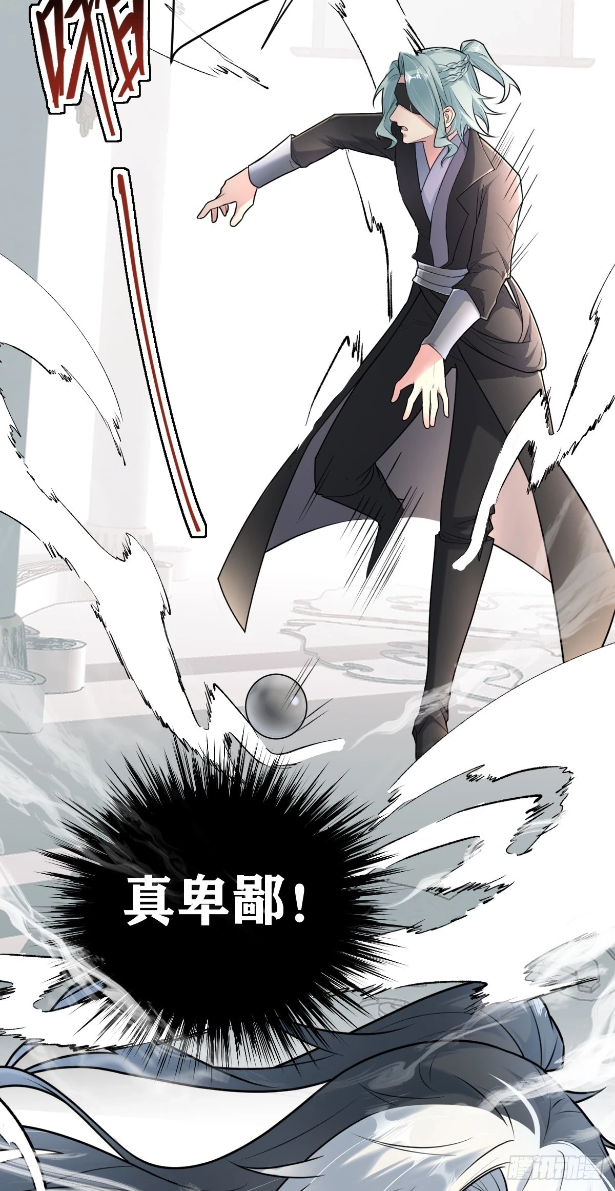 第19话 被人抢先一步35