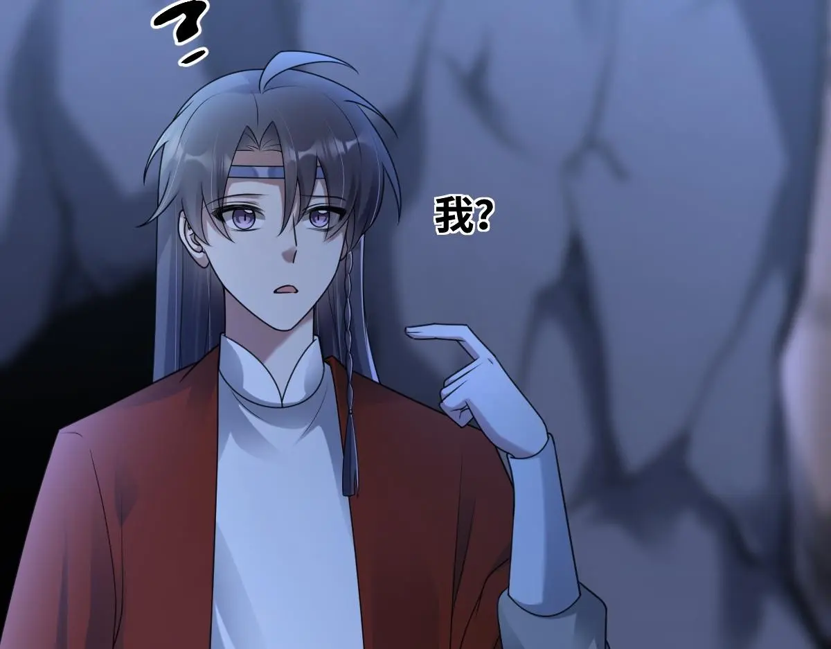 第64话 临危救场141