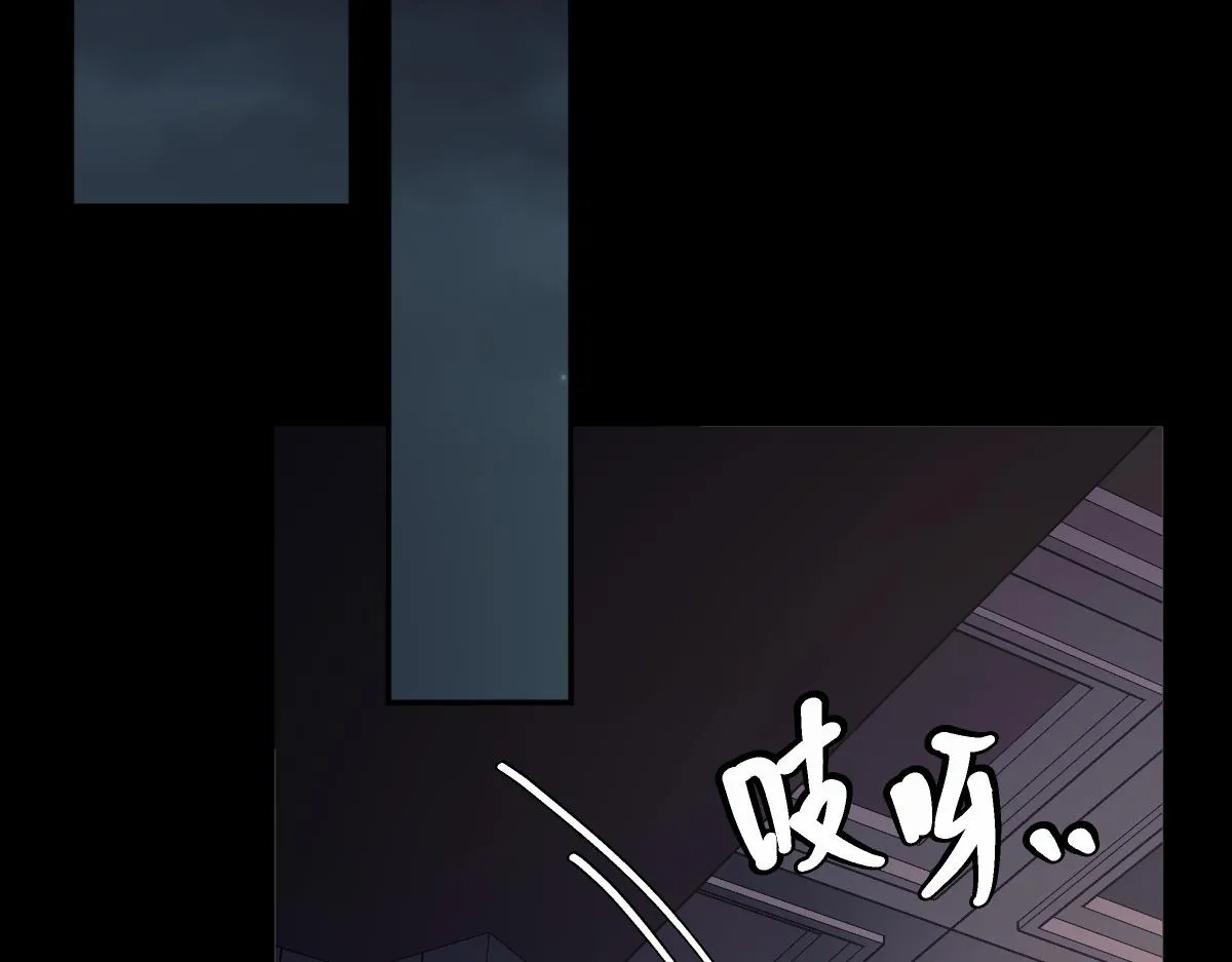 第74话 各怀心思6
