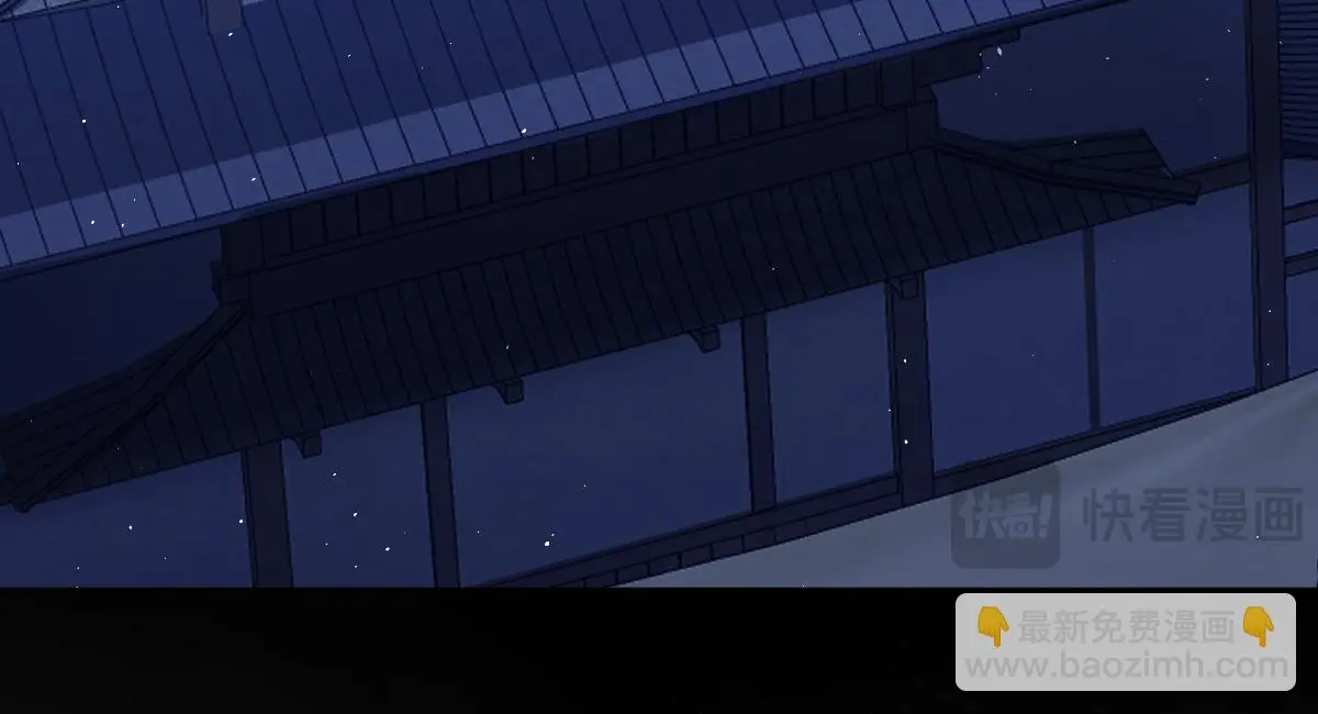 第63话 祭女成仙71