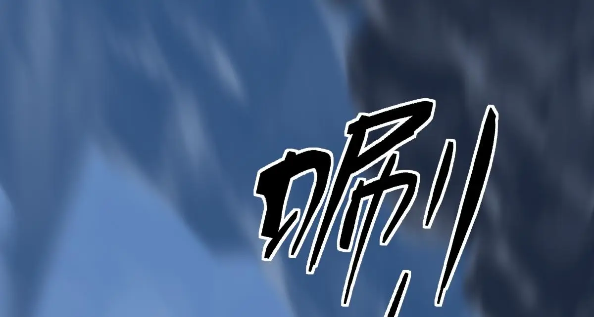 第64话 临危救场51