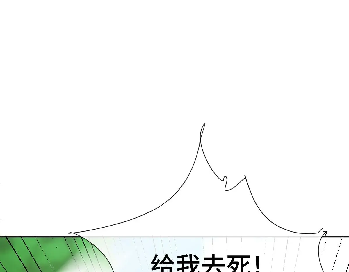 第49话 反目成仇73