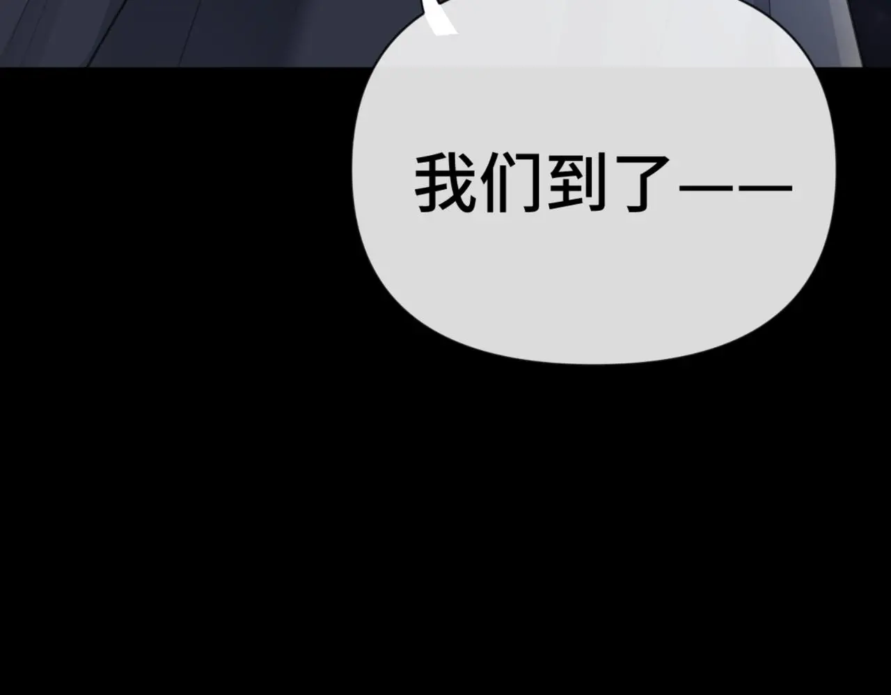 第37话 美男计76