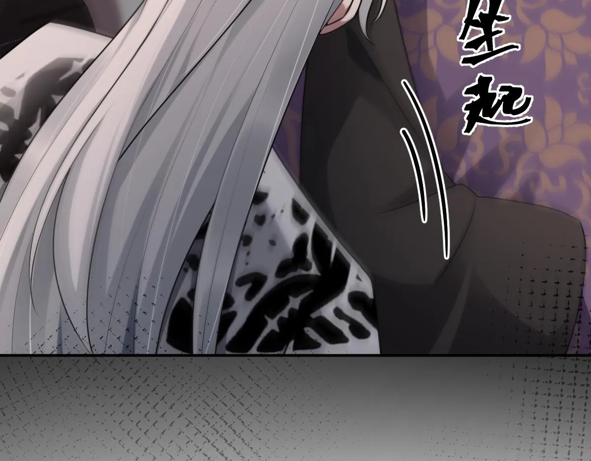 第69话 边凛的选择85