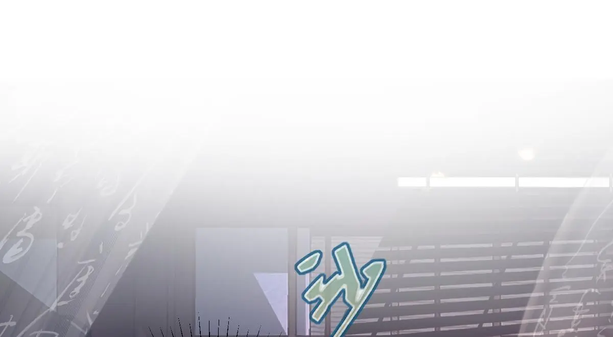 第36话 寻得新线索81
