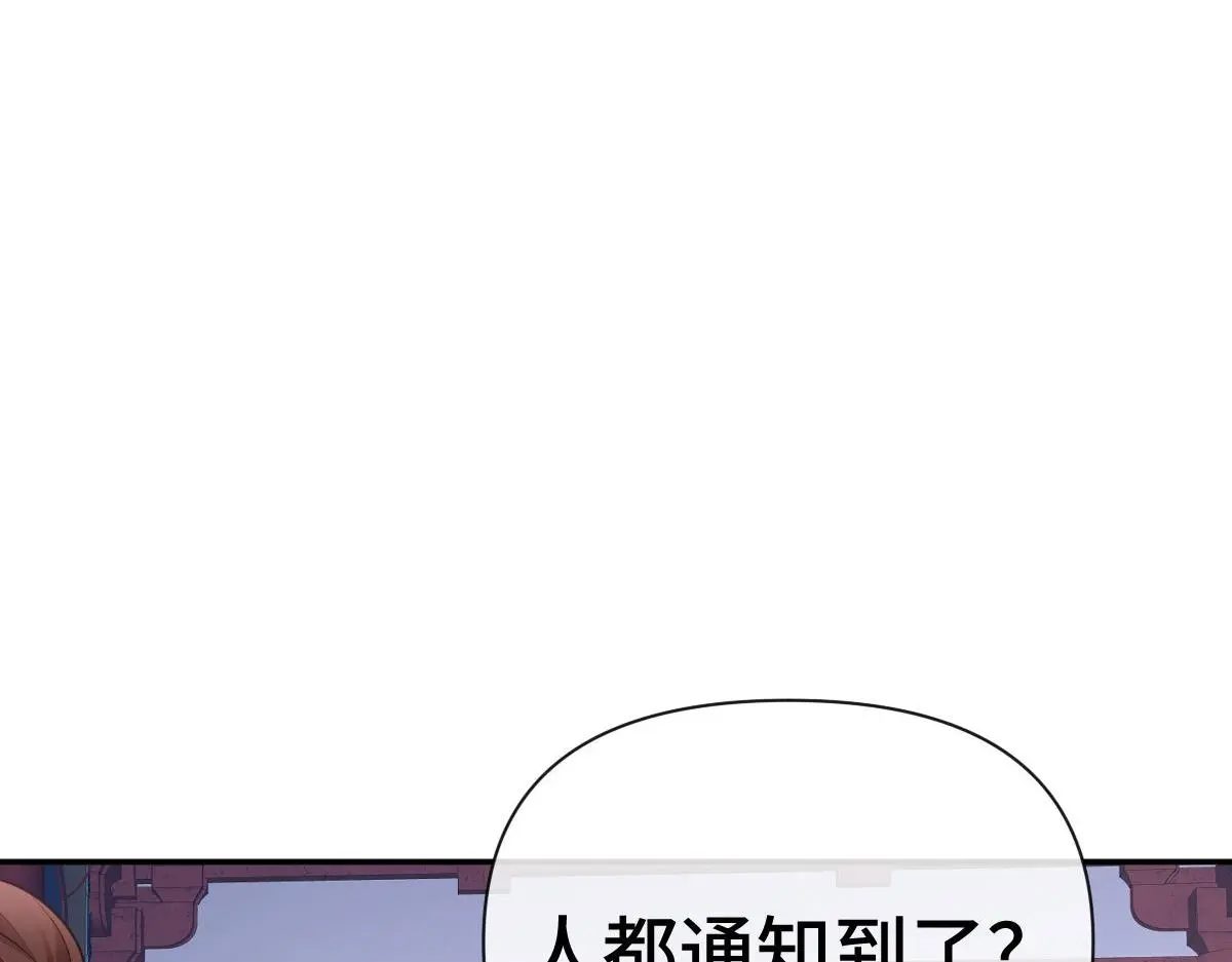 第42话 神秘男人53