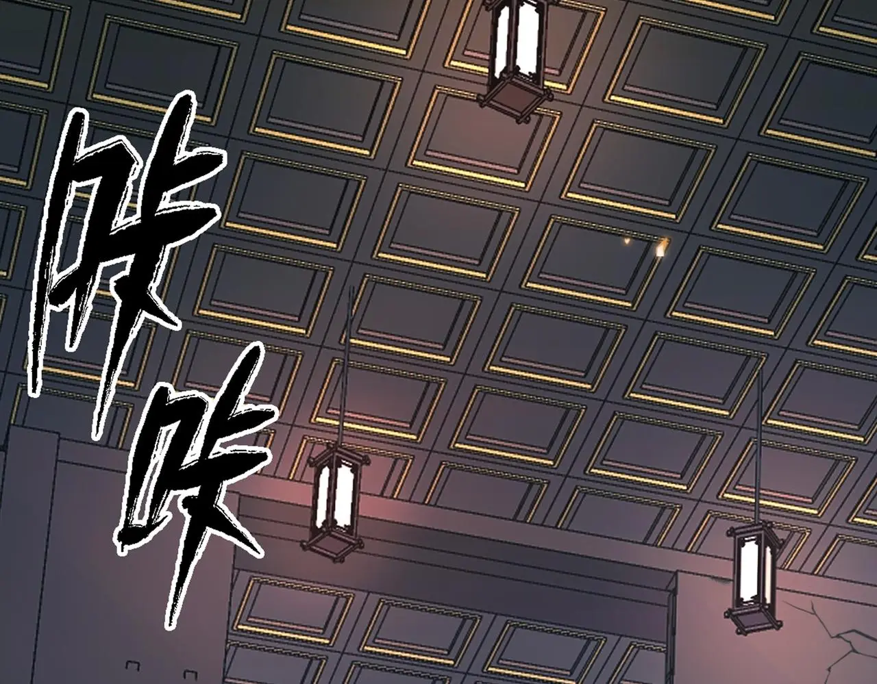 第37话 美男计65