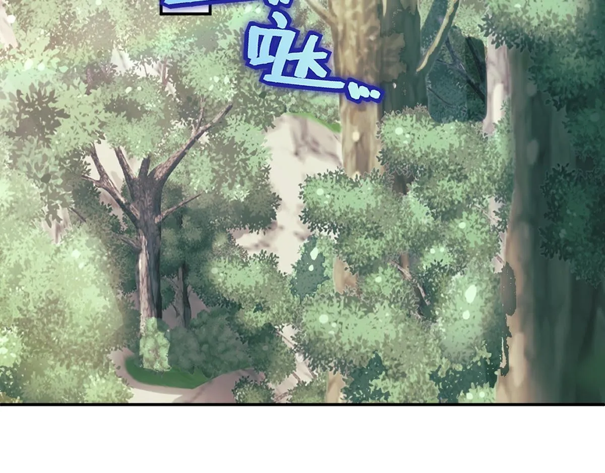 第81话 义结金兰42