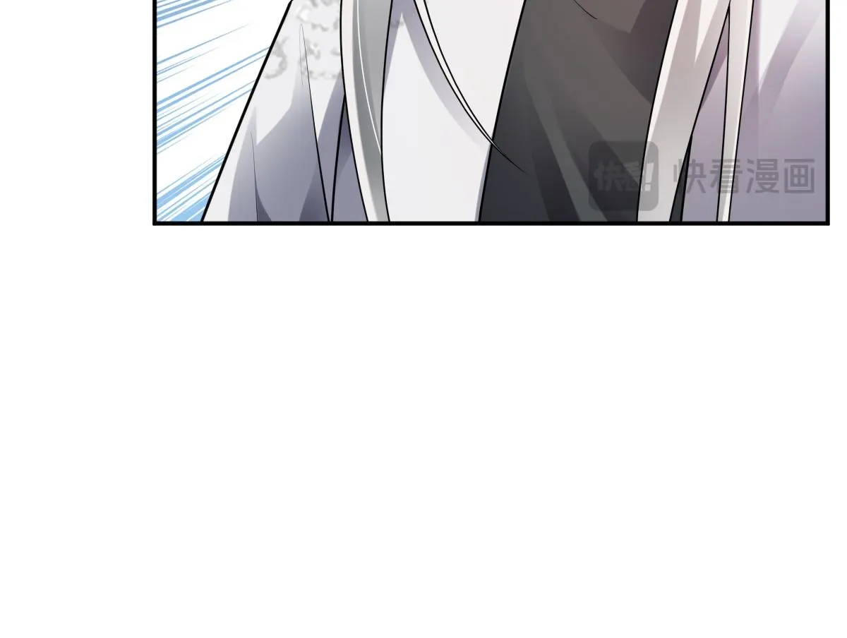 第79话 前往晟京！67