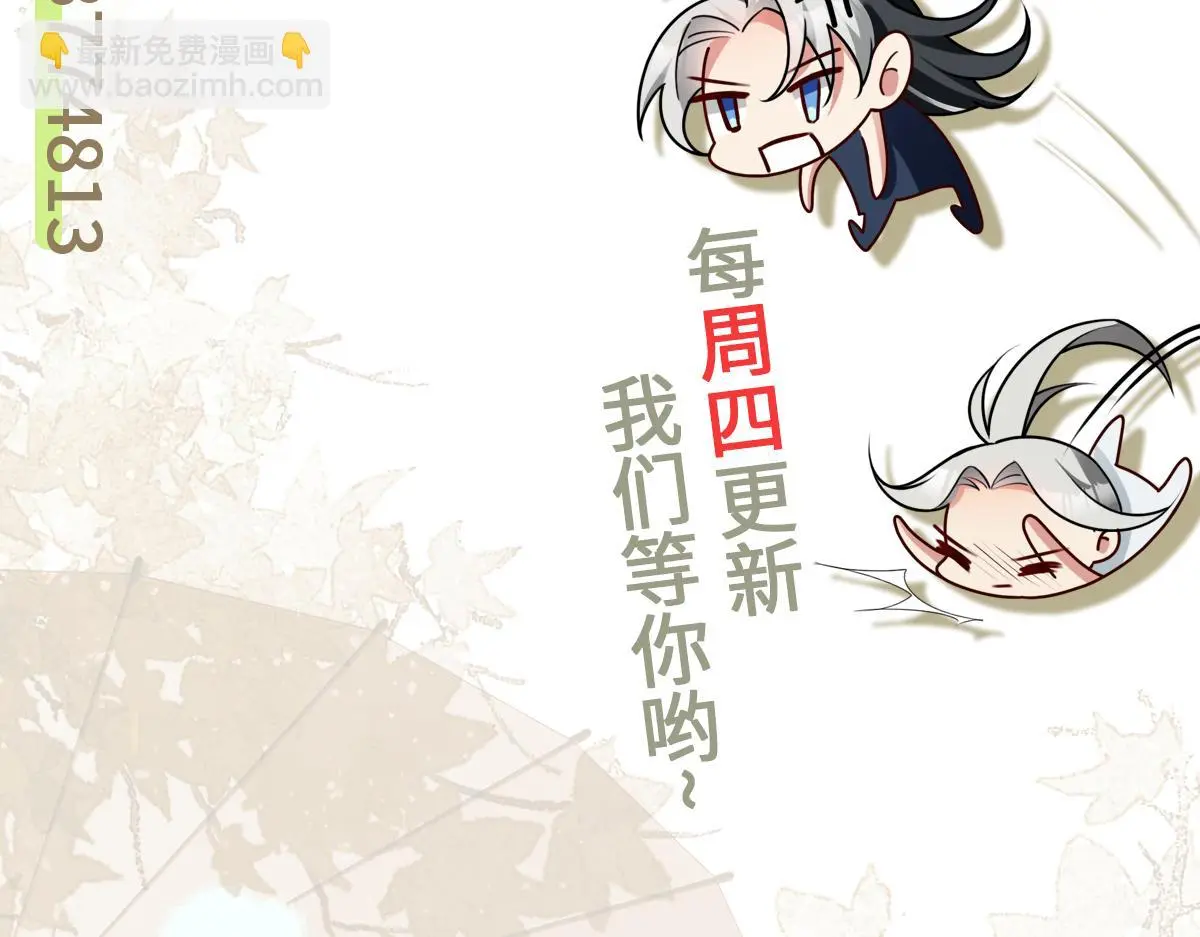 第35话 恰似故人归103