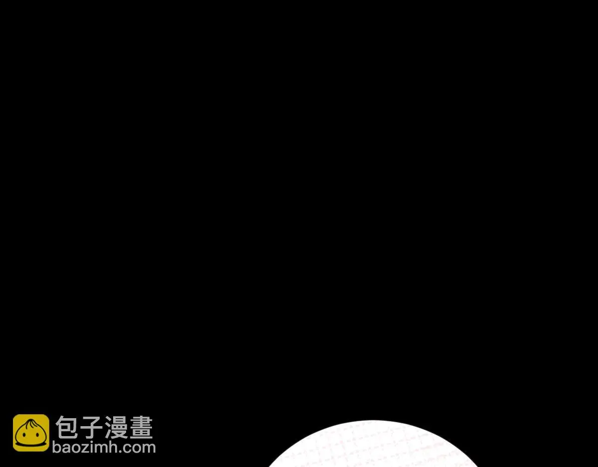 第65话 尘帝失控96