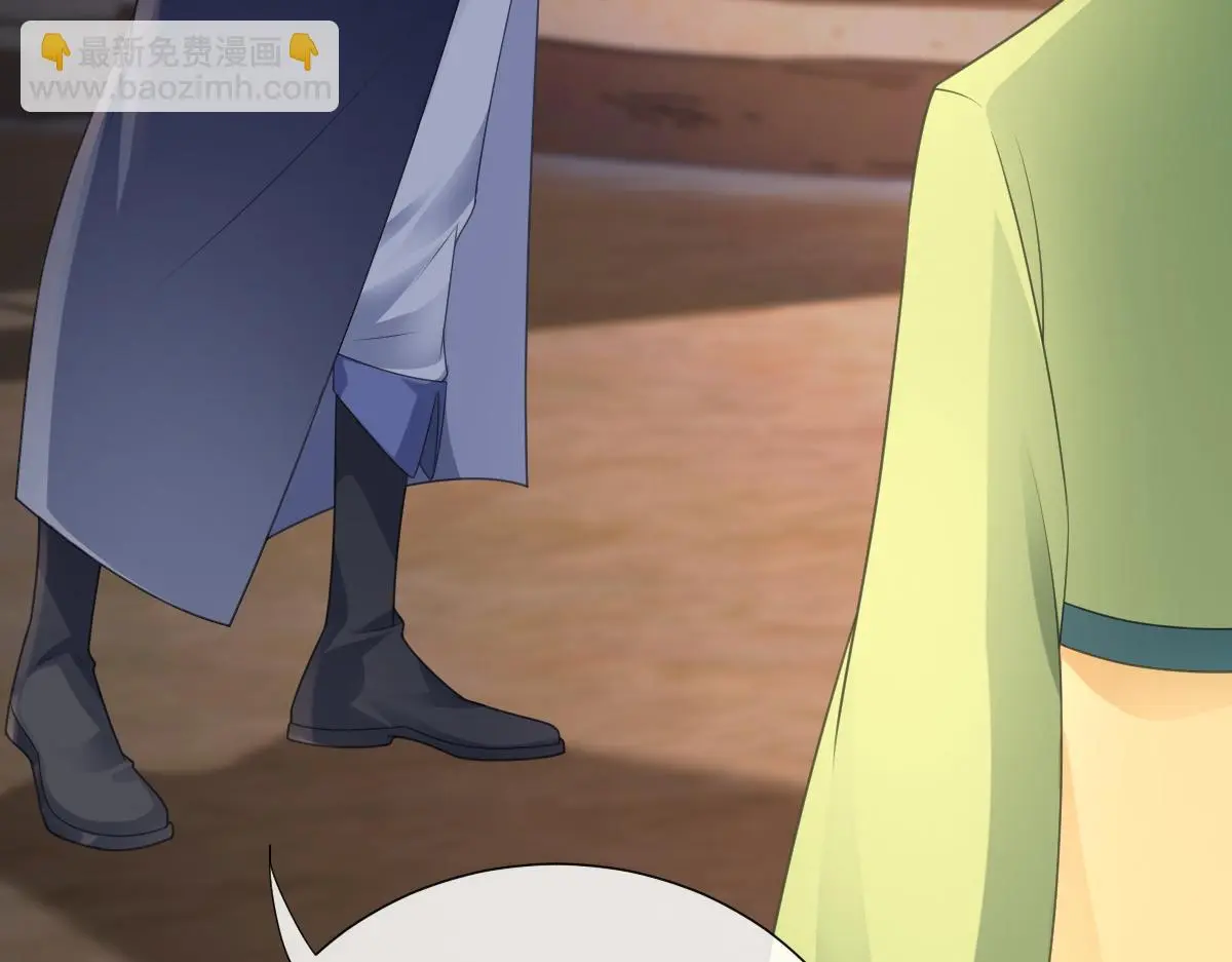 第52话 偷天换日12