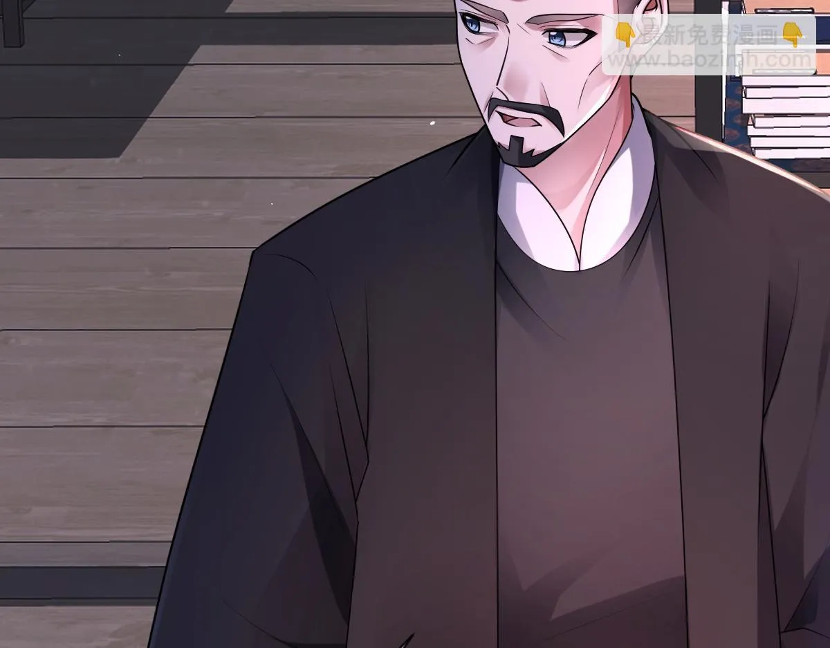 第84话 中意之人94