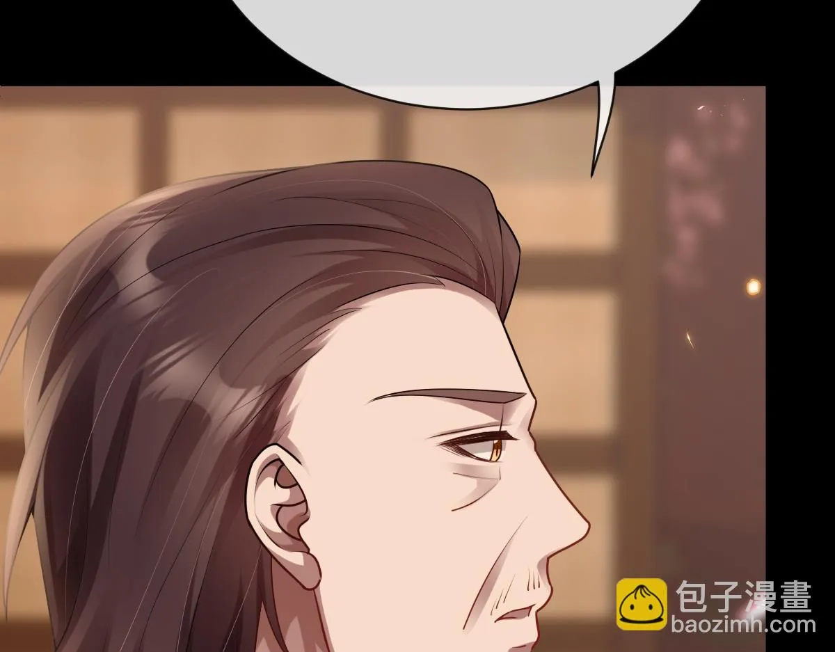 第82话 袒露心扉153