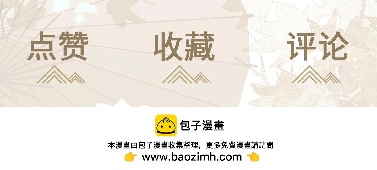 第40话 求助155