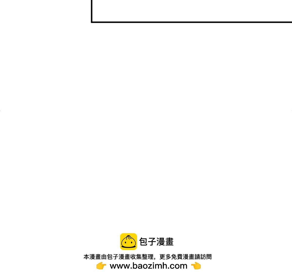 第76话 拒之门外149