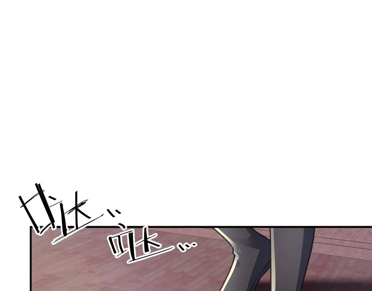 第36话 寻得新线索34