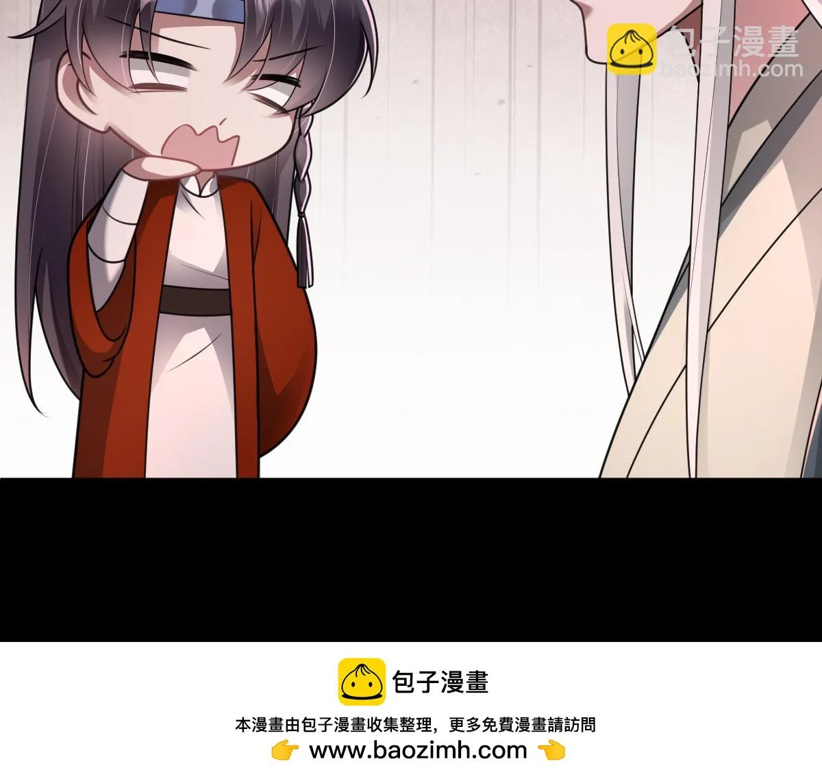 第71话 指认失败？！149