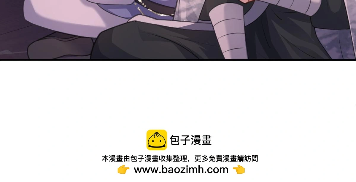 第36话 寻得新线索99