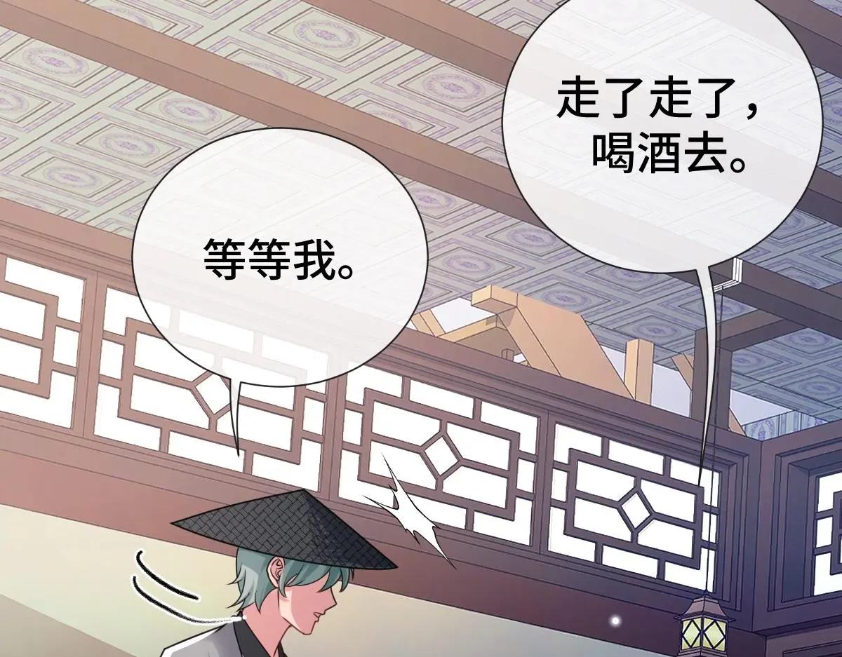 第57话 赶尸派寻尸82