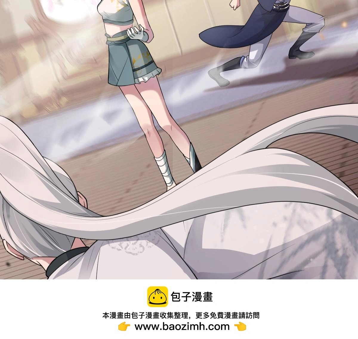 第58话 兄弟的默契49