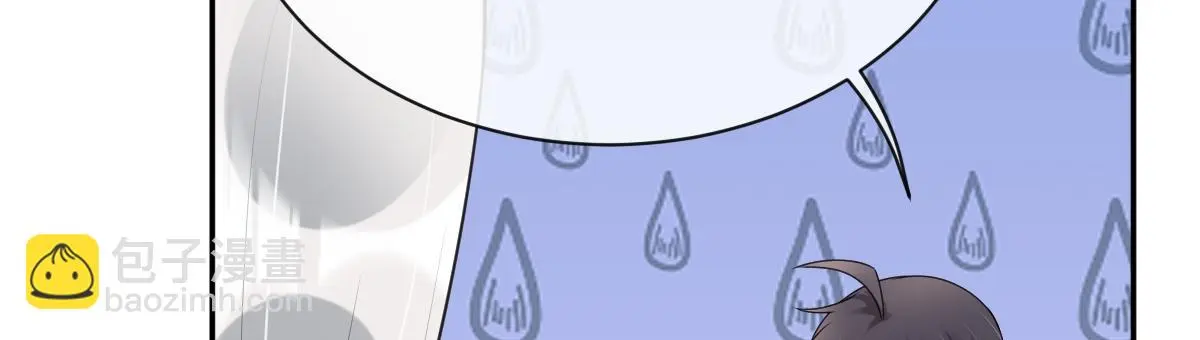 第63话 祭女成仙43