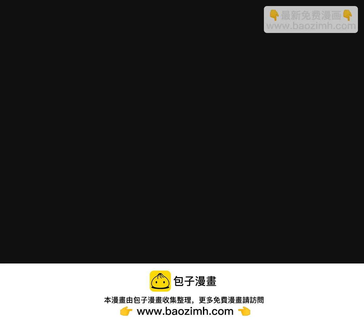 第84话 中意之人99