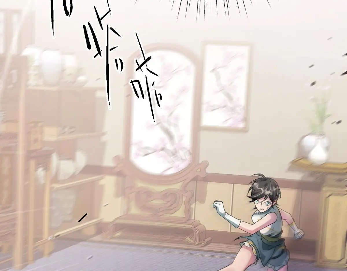 第57话 赶尸派寻尸118