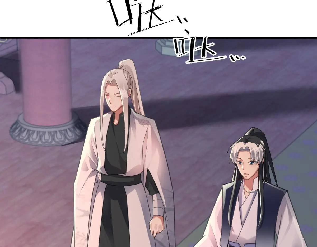 第36话 寻得新线索37