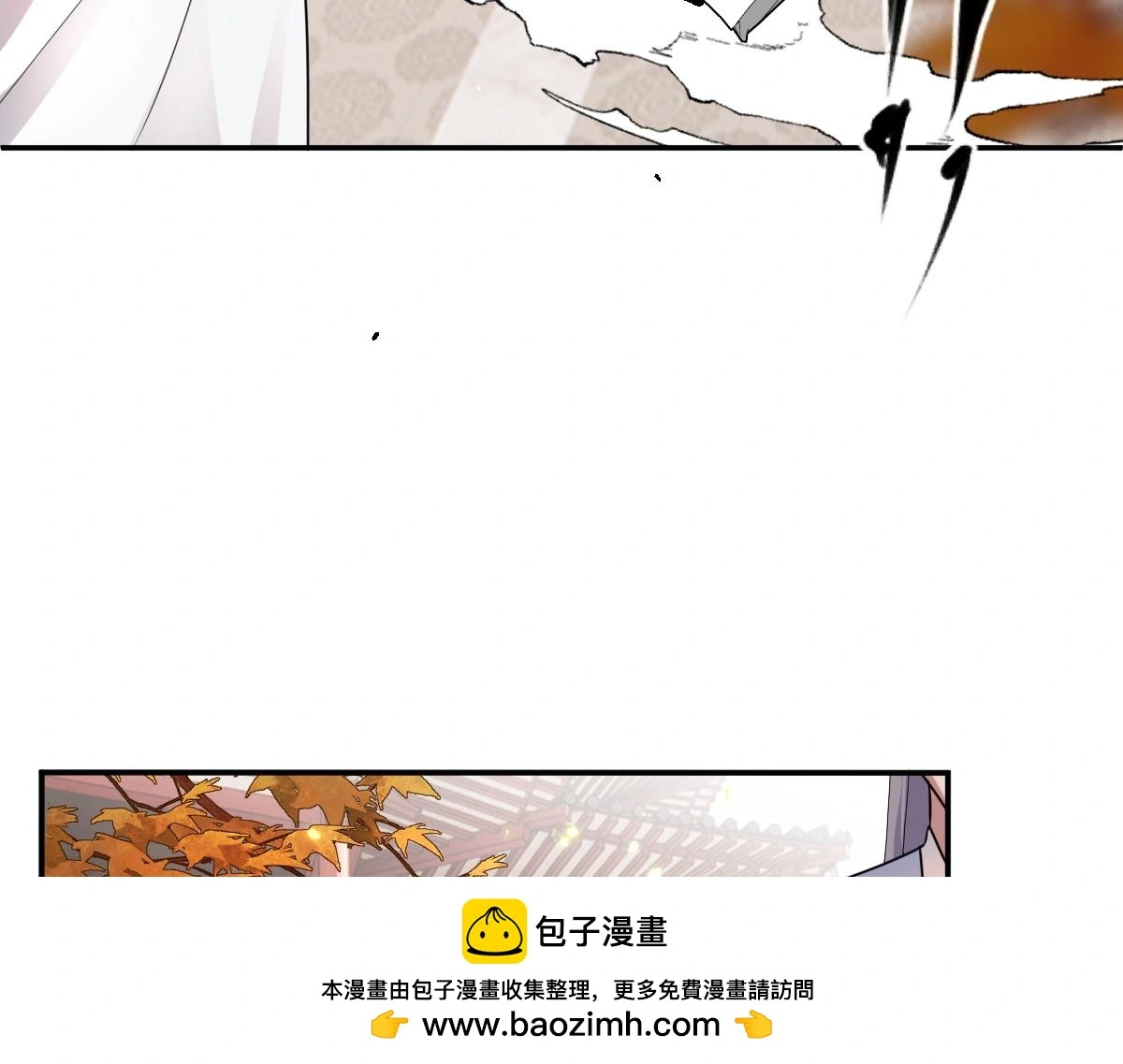 第32话 围攻九华山49