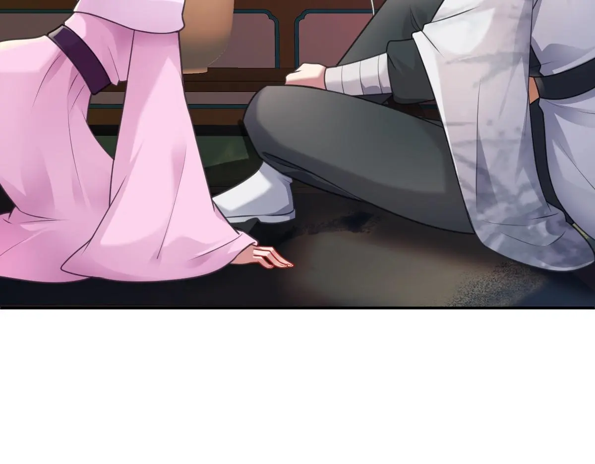 第41话 醉酒的边阳19