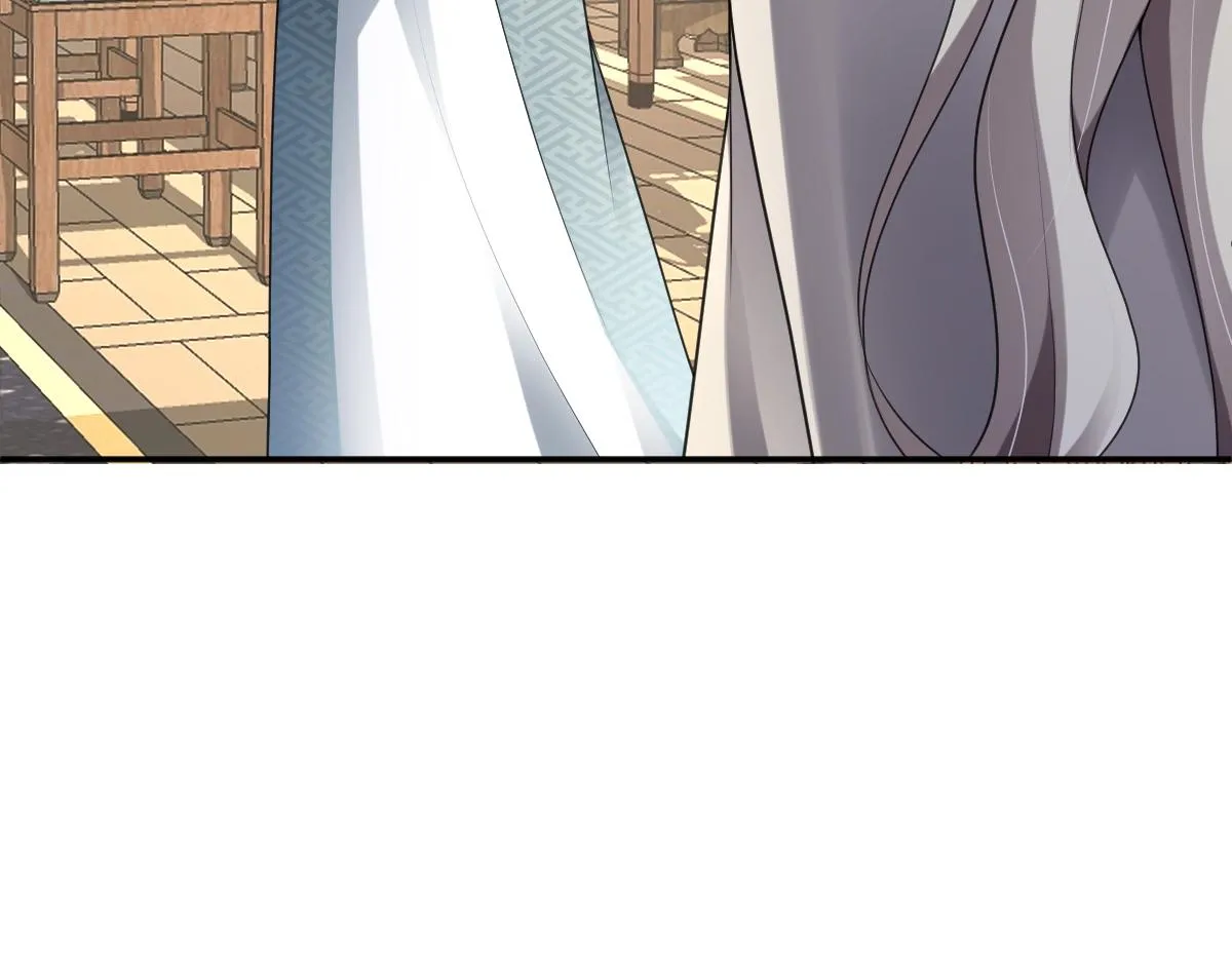 第67话 藤原的阴谋28
