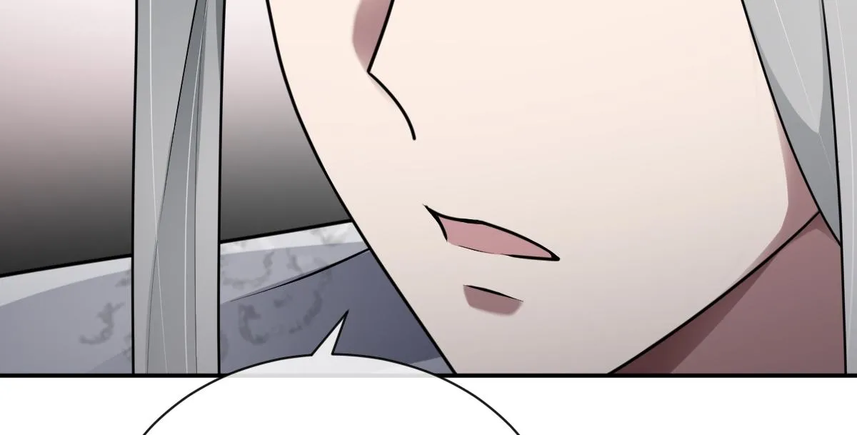 第74话 各怀心思47
