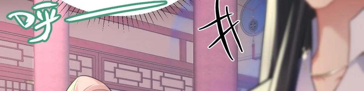第36话 寻得新线索42
