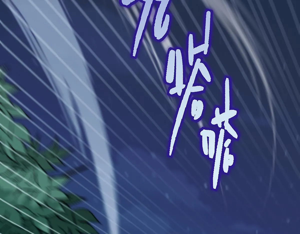 第78话 银秋刺杀行动97