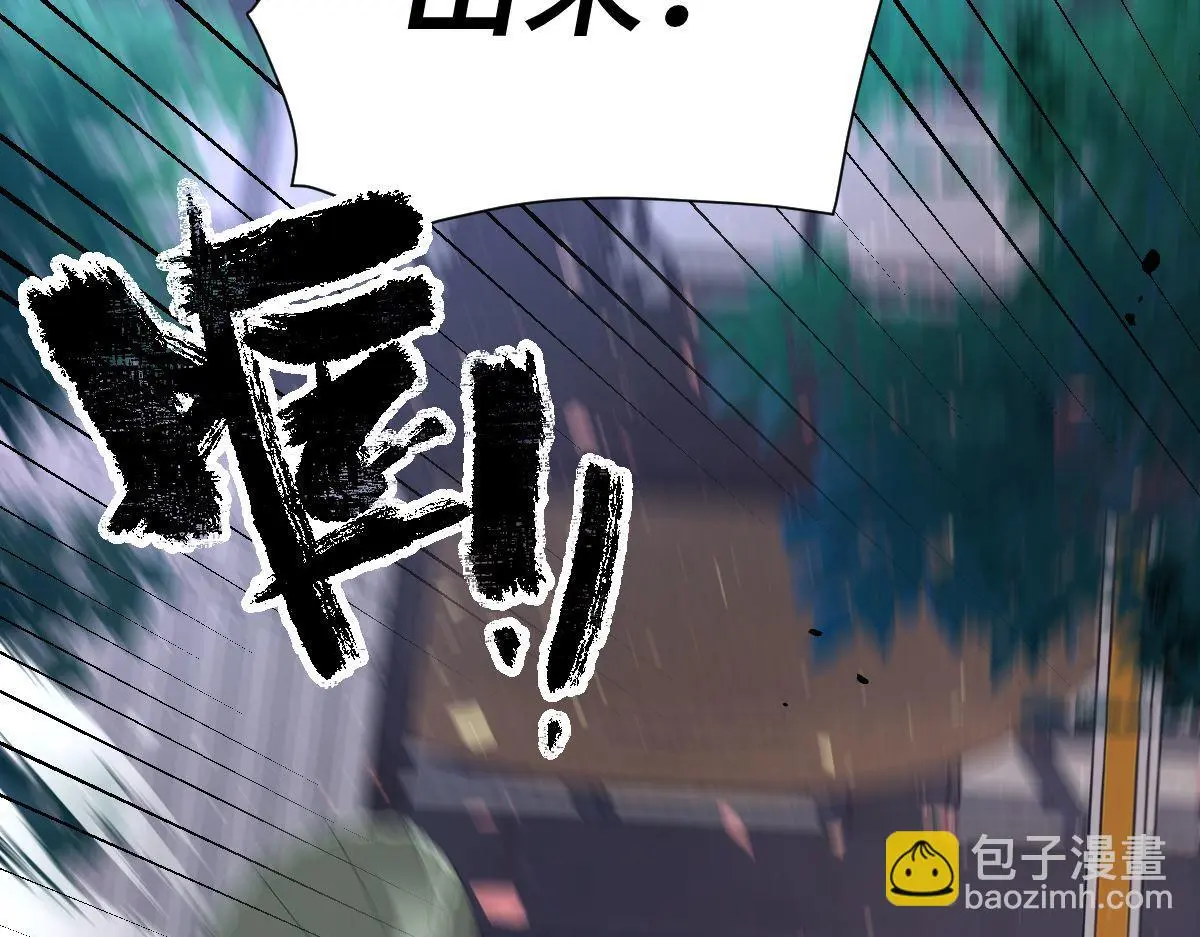 第42话 神秘男人28