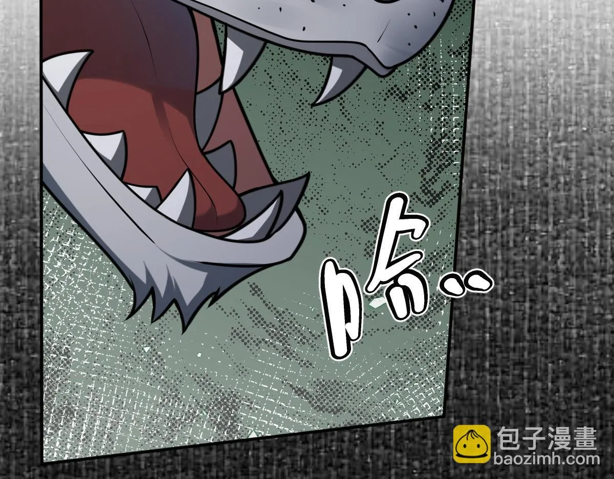 第78话 银秋刺杀行动12