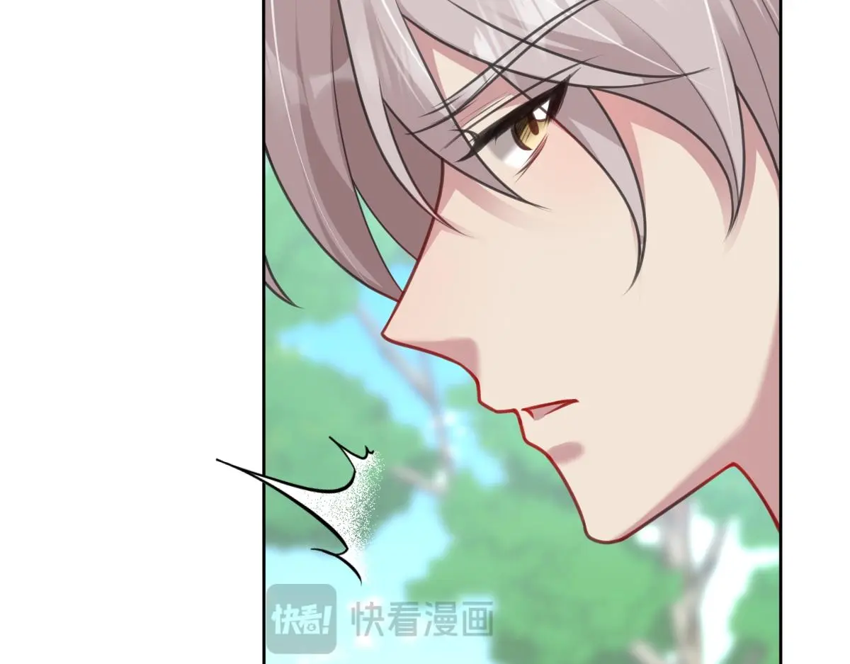 第49话 反目成仇33