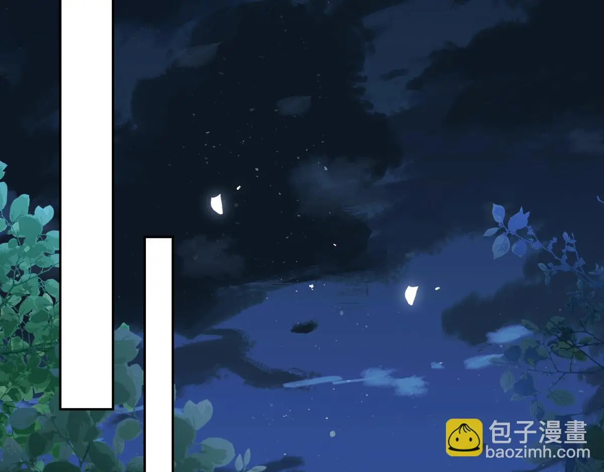 第44话 狸猫换太子45