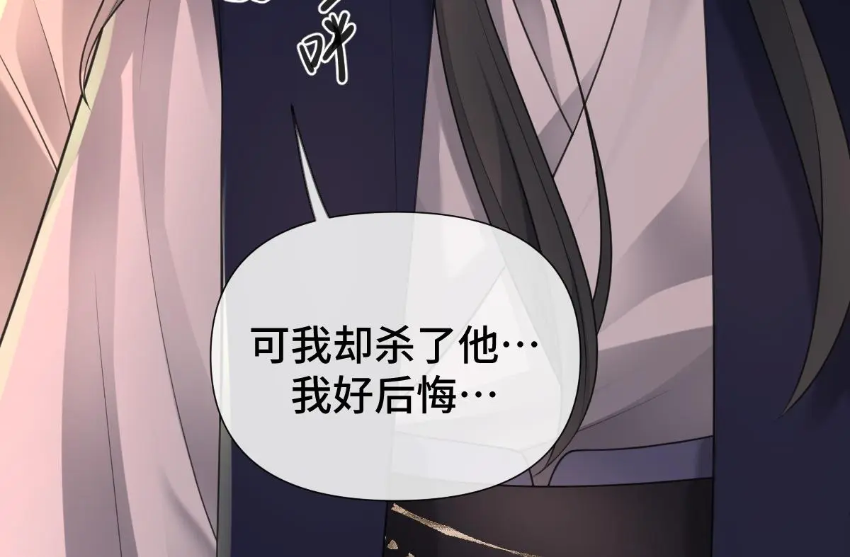 第41话 醉酒的边阳63