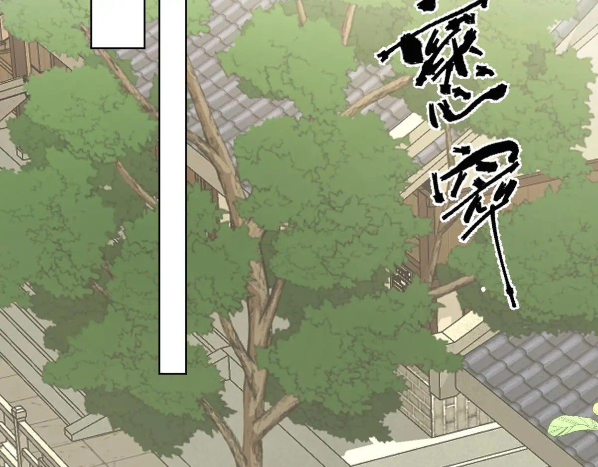 第48话 线索浮出水面75