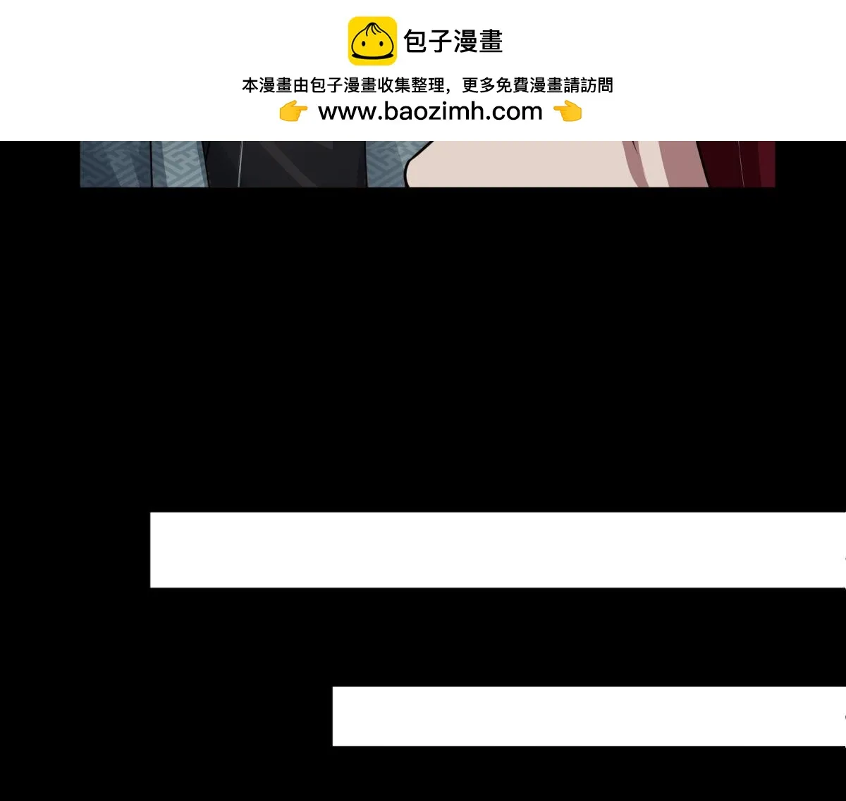 第69话 边凛的选择106