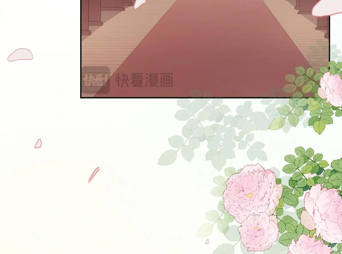 第54话 波斯王子来访39