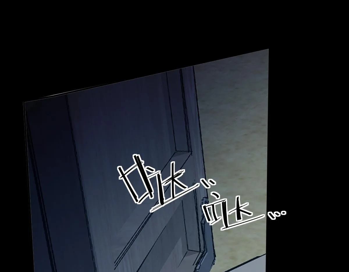 第75话 捷足先登80