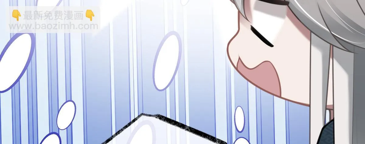 第71话 指认失败？！156