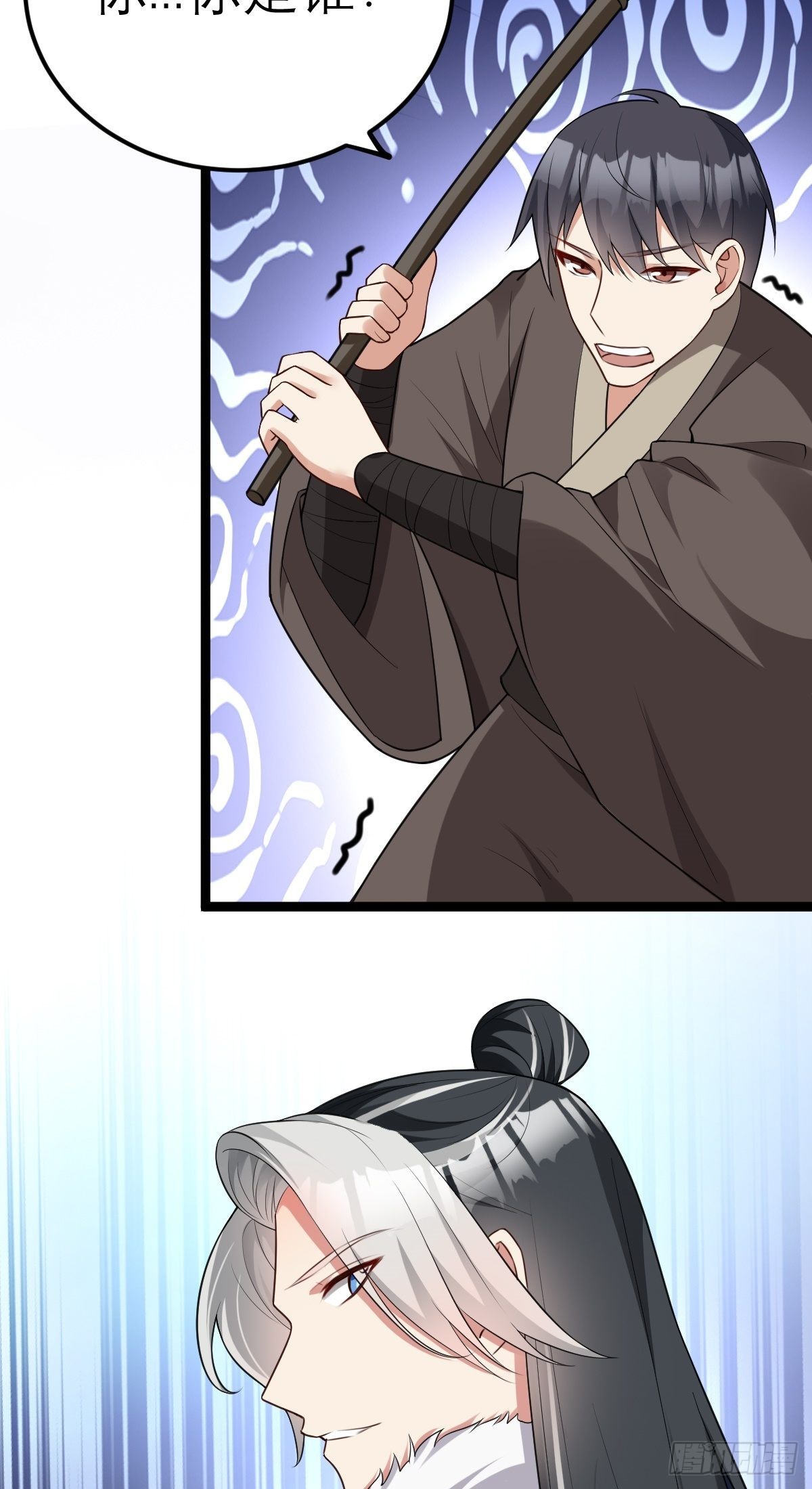 第7话 谁是谁的软肋？5